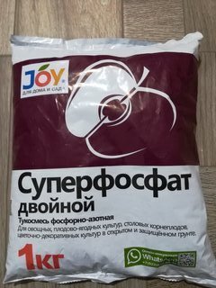 Удобрение Суперфосфат, двойное, минеральный, гранулы, 1 кг, Joy - фото 1 от пользователя