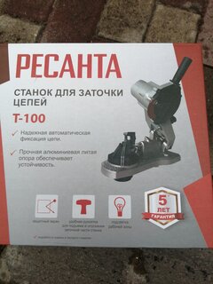 Станок для заточки цепей Ресанта, Т-100 75/10/1, 100 Вт, 5000 об/мин, 114х3.5 мм, посадочный диаметр 22 мм - фото 3 от пользователя