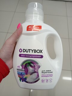 Кондиционер для белья Dutybox, 1 л, Свежие цветы, Эко, концентрат - фото 1 от пользователя