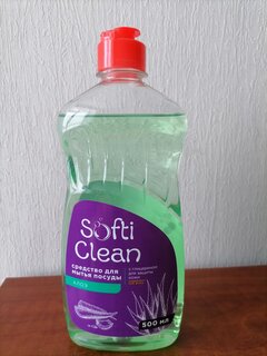 Средство для мытья посуды Softi Clean, Алоэ, 500 мл - фото 4 от пользователя