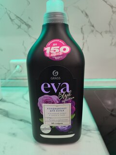 Кондиционер для белья Grass, 1.8 л, Eva Black reflection, концентрат - фото 8 от пользователя