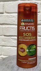 Шампунь Fructis, SOS Восстановление, для сухих и поврежденных волос, 400 мл - фото 5 от пользователя