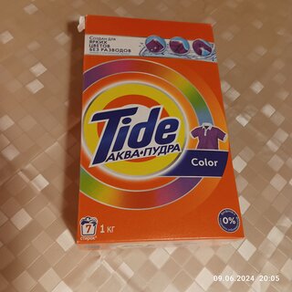 Стиральный порошок Tide, 1 кг, автомат, для цветного белья, Color - фото 7 от пользователя