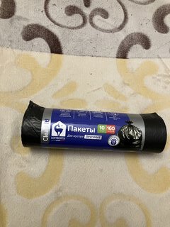 Пакеты для мусора 160 л, 10 шт, 35 мкм, прочные, Lomberta, 722557, черные - фото 1 от пользователя
