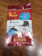 Родентицид Mr.Mouse, от грызунов и насекомых, ловушка клеевая домик - фото 5 от пользователя