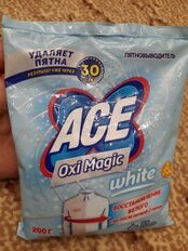 Отбеливатель Ace, Oxi Magic White, 200 г, порошок, для белого белья, кислородный, 80226266 - фото 8 от пользователя