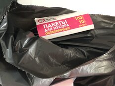 Пакеты для мусора 180 л, 10 шт, 45 мкм, особопрочные, Марья Искусница, 0109 - фото 3 от пользователя