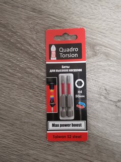 Набор бит Quadro Torsion, 50 мм, 2 шт, шестигранник 4 - фото 8 от пользователя