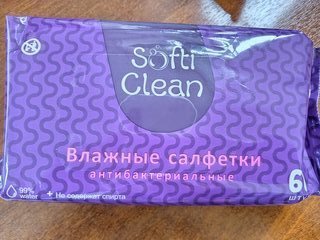 Салфетка влажные Softi Clean, антибактериальная, 60 шт, 38280 - фото 7 от пользователя