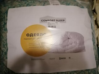 Одеяло 1.5-спальное, 140х205 см, Comfort Sleep, холлофайбер, 200 г/м2, чехол 100% полиэстер - фото 1 от пользователя