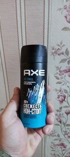 Дезодорант Axe, Ice Chill, для мужчин, спрей, 150 мл - фото 1 от пользователя