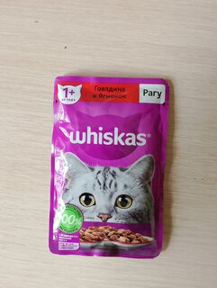 Корм для животных Whiskas, 75 г, для взрослых кошек 1+, рагу, говядина/ягнятина, пауч, G8477 - фото 6 от пользователя