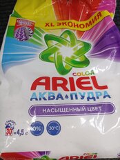 Стиральный порошок Ariel, 4.5 кг, автомат, для цветного белья, Color - фото 5 от пользователя