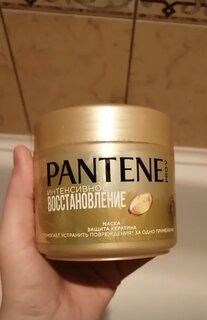 Маска для сухих и поврежденных волос, Pantene Pro-V, Интенсивное восстановление, 300 мл - фото 4 от пользователя