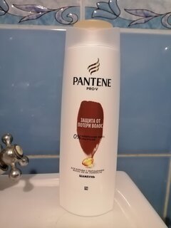 Шампунь Pantene Pro-V, Защита от потери волос, 400 мл - фото 5 от пользователя