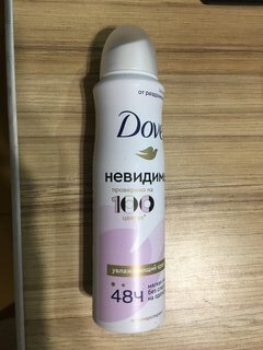 Дезодорант Dove, Invisible Dry, для женщин, спрей, 150 мл - фото 1 от пользователя