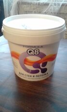 Краска воднодисперсионная, Formula Q8, акриловая, интерьерная, матовая, 1.5 кг - фото 5 от пользователя