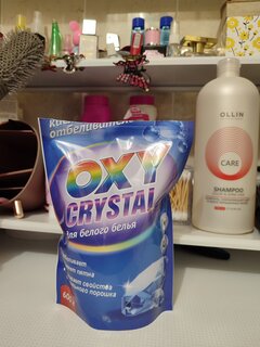 Отбеливатель Oxy cristal, 600 г, порошок, для белого, кислородный, СТ-17 - фото 6 от пользователя