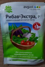 Удобрение Рибав-Экстра, стимулятор корнеобразования, жидкость, 1 мл, Avgust - фото 5 от пользователя