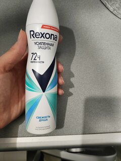 Дезодорант Rexona, Shower Clean, для женщин, спрей, 150 мл - фото 5 от пользователя