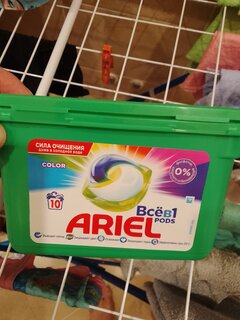 Капсулы для стирки Ariel, Pods Все-в-1 Color, 10 шт, капсула 22.8 г - фото 8 от пользователя