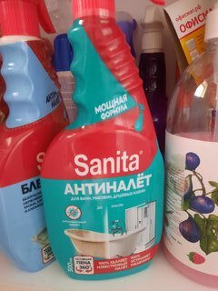 Чистящее средство для сантехники, Sanita, Антиналет и Антиржавчина, спрей, 500 мл - фото 8 от пользователя