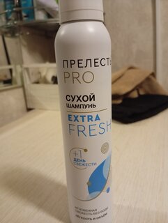 Сухой шампунь Прелесть Professional, Extra Fresh, для всех типов волос, 200 мл - фото 1 от пользователя