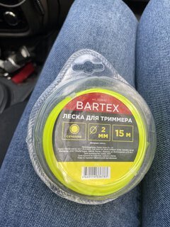 Леска для триммера 2 мм, 15 м, круг, Bartex, желтая - фото 1 от пользователя