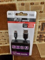 Кабель USB, AVS, MR-301, microUSB, 1 м, черный, A78606S - фото 7 от пользователя