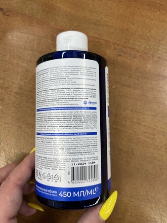 Мицеллярная вода Deonica, Skincare Line 5 в 1, 450 мл - фото 5 от пользователя