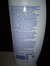 Шампунь Head &amp; Shoulders, 2в1 Основной уход, против перхоти, 400 мл - фото 3 от пользователя