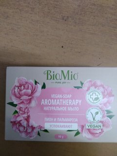 Мыло BioMio, Пион и пальмароза, 90 г - фото 5 от пользователя