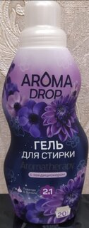 Гель для стирки Aroma Drop, 1 л, универсальный, Лаванда и ваниль 2в1 - фото 9 от пользователя