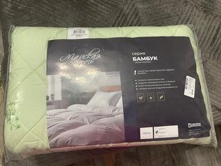 Одеяло 2-спальное, 172х205 см, Бамбук, 50% бамбук, 50% полиэстер, 180 г/м2, облегченное, чехол 100% полиэстер, Майская ночь - фото 1 от пользователя