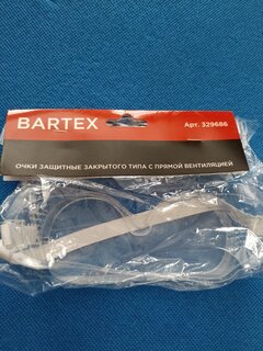 Очки защитные, Bartex, 1341105, закрытого типа с прямой вентиляцией - фото 3 от пользователя