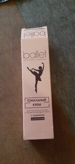 Крем для лица, Ballet, Натуральный с лецитином, тонирующий, 40 г - фото 6 от пользователя