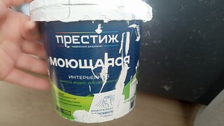 Краска воднодисперсионная, Престиж, W-4, акриловая, универсальная, моющаяся, влагостойкая, матовая, супербелая, 1.4 кг - фото 2 от пользователя