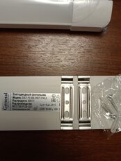 Светильник линейный светодиодный, General Lighting Systems, G5LF, 20 Вт, 6500 К, 1485 Лм, IP40, 60х6.2х2.7 см, холодный белый свет, 420171 - фото 5 от пользователя