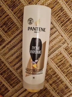 Бальзам-ополаскиватель для сухих и поврежденных волос, Pantene Pro-V, Густые и крепкие, 360 мл - фото 3 от пользователя