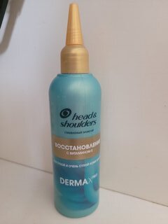 Маска-эликсир Head &amp; Shoulders, Derma XPRO Восстановление, смываемая, 145 мл - фото 9 от пользователя