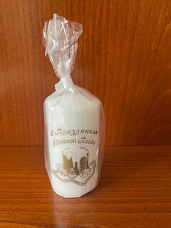 Свеча декоративная, 10х5 см, столбик, в ассортименте, Пасха, 500812 - фото 5 от пользователя