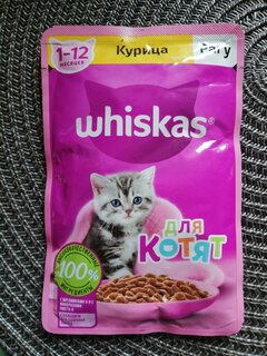 Корм для животных Whiskas, 75 г, для котят, 1-12 месяцев, паштет, курица, пауч, G8472 - фото 1 от пользователя