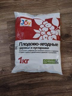 Удобрение Плодово-Ягодные, минеральный, гранулы, 1 кг, Joy - фото 2 от пользователя