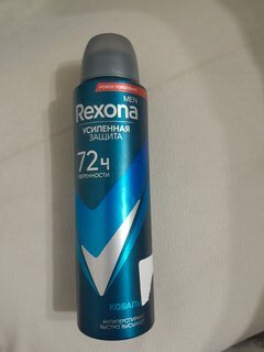 Дезодорант Rexona, Cobalt, для мужчин, спрей, 150 мл - фото 4 от пользователя