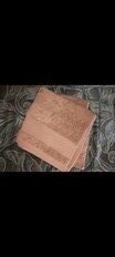 Полотенце банное 70х140 см, 100% хлопок, 480 г/м2, Кристиан, Barkas, коричневое, Узбекистан, 507505 - фото 3 от пользователя