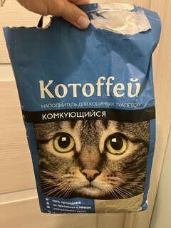 Наполнитель для лотка комкующийся, 4.8 л, 2.7 кг, Котоffей - фото 4 от пользователя