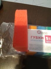 Губка для посуды, 5 шт, Maxi, Марья Искусница - фото 3 от пользователя