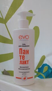 Гель для умывания Evo, Пантелакт, для всех типов кожи, с молочной кислотой и декспантенолом, 200 мл - фото 1 от пользователя