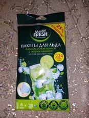 Пакеты для льда Master Fresh, самозакрывающеся, 224 шарика - фото 9 от пользователя