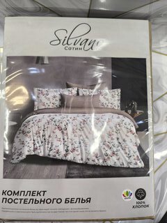 Постельное белье 2-спальное, простыня 200х220 см, 2 наволочки 50х70 см, пододеяльник 175х215 см, Silvano, сатин люкс, Цветы 22/006-SLC/SLV - фото 2 от пользователя